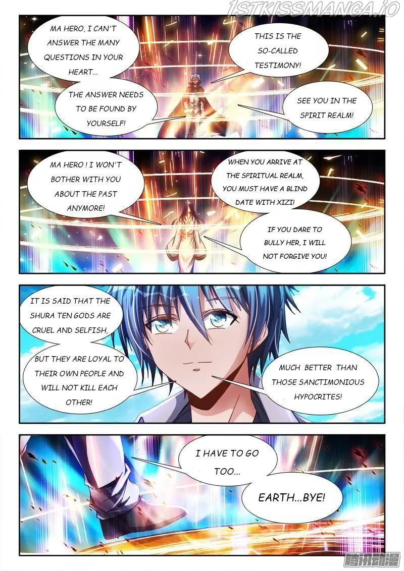 My Cultivator Girlfriend Chapter 292 6